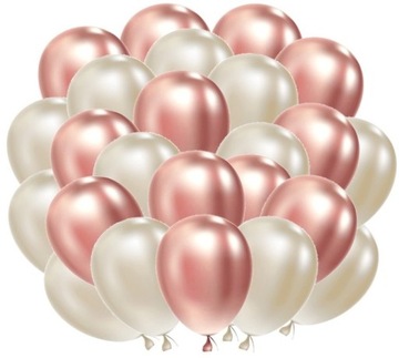 Гелиевые шары ROSE GOLD PEARL МЕТАЛЛИК 25 шт.