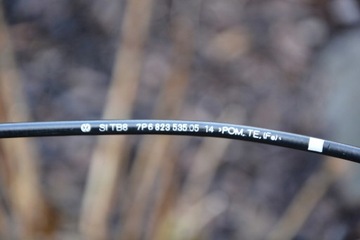 AUDI ТРОС КАПОТА 4M1823535B 7P6823535 8K1823535