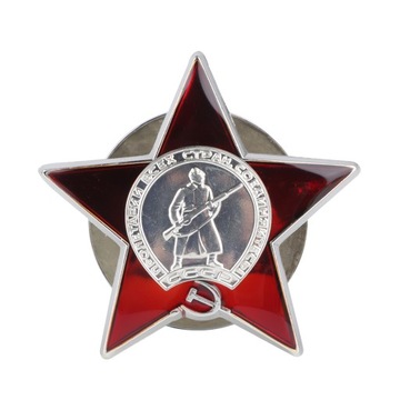 Medal rosyjskiej armii czerwonej, związku