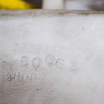 CHRYSLER SEBRING (JS) 2008 NÁDRŽ VYROVNÁVACÍ CHLADIVO