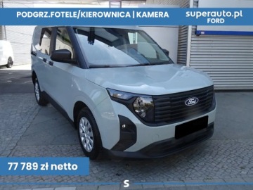 Ford Transit Courier II Van 1.0 EcoBoost  100KM 2026 Transit Courier Kombi N1 L1H1 Trend 1.0 100KM