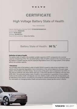 Volvo XC40 Recharge 78kWh Twin 408KM 2023 Volvo XC 40 XC40 Recharge Twin | 408KM | aut | FV2, zdjęcie 27