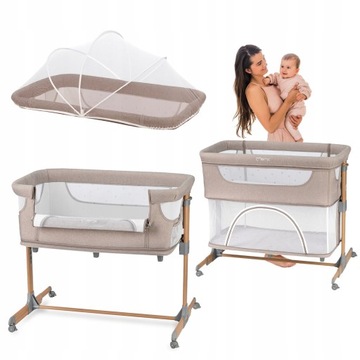 MoMi SMART BED Кровать 4-в-1, бежевый