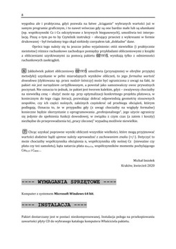 ОЗырыС. Внешние нагрузки на самолет.