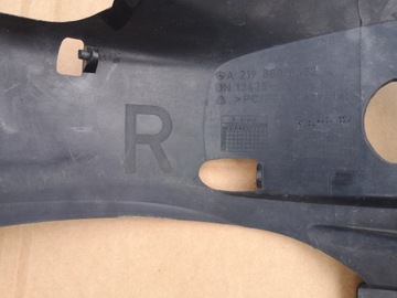 Усилитель бампера Mercedes CLS 219 ПРАВЫЙ