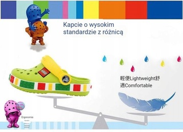 САНДАЛИИ ДЕТСКИЕ СПОРТИВНЫЕ KIAPKI CROCS ПЛЯЖНЫЕ