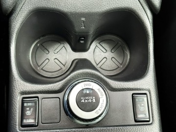 Nissan X-Trail III Terenowy 2.0 dCi 177KM 2017 Nissan X-Trail Salon Polska! Panorama, Kamera360 !, zdjęcie 21