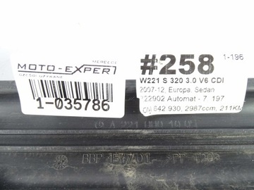 MERCEDES S W221 KRYT POUZDRO KAPOTY A2218801005