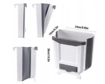 Контейнер для мусора АА 0 л