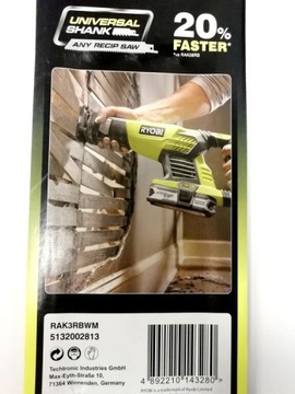 Пильное полотно RYOBI RAK05JSBFC (5 шт.)