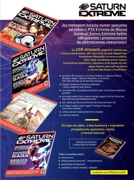 SATURN EXTREME MAGAZINE 1/2023 / НОЧИ обложка / PSX EXTREME