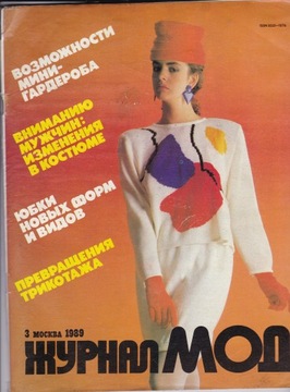 .MODA -WYDANIE ROSYJSKIE 3/1989