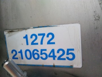 БАК Adblue Алюминиевый колпачок, крепления VOLVO FH13 21065425 FV