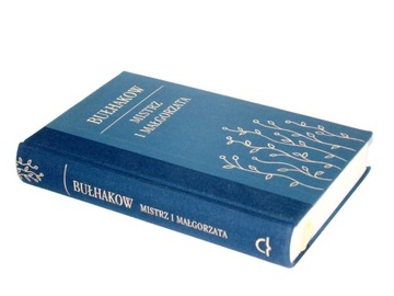 Bułhakow MISTRZ I MAŁGORZATA KANON