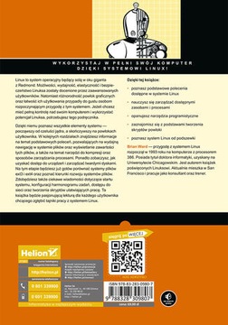 Как работает Линукс. Руководство администратора