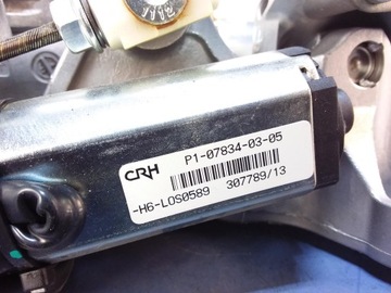 BMW 7 F01 SLOUPEC VOLANT ELEKTRICKÁ 6778135