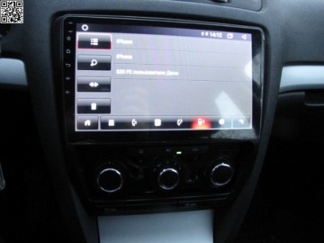 Skoda Octavia II 2011 Skoda Octavia PO Wymianie Kompletnego Rozrzadu 1.6 Diesel 150KM, zdjęcie 17