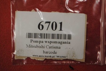 MITSUBISHI CARISMA 1.8 GDI ČERPADLO SERVA