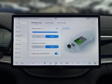 BYD 2025 BYD Seal U DM-i, zdjęcie 14