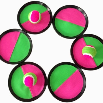 ИГРА «ПОЙМАТЬ МЯЧ» ЗАПУСКАТЬ ИГРУШКИ