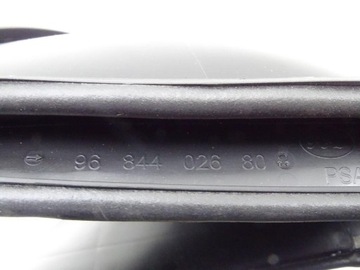 PEUGEOT 208 I 12-19 VSTUP POUZDRO RADIÁTORU