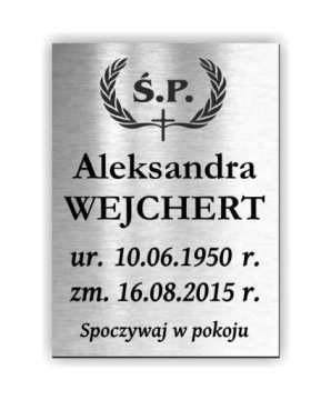 Могильная доска, могильная доска, 29х21 см, гравировка
