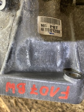 HYUNDAI I20 I 1.2 16V SKŘÍŇ ŘAZENÍ F107BW