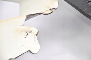 Плуг боковой правый Honda CBR 600 RR PC37 03-06