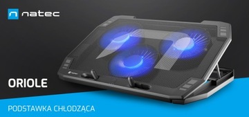 ОХЛАЖДАЮЩАЯ ПОДСТАВКА ДЛЯ НОУТБУКА NATEC ORIOLE 15,6-17,3