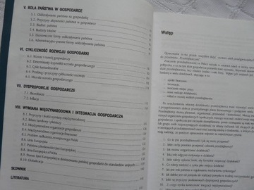 Предпринимательство Барбара Станда