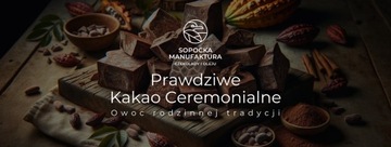 ЦЕРЕМОНИАЛЬНЫЙ КАКАО НАТУРАЛЬНЫЙ НАСТОЯЩИЙ ЗДОРОВЫЙ 100% ЛОС РИОС ПРЕМИУМ 150Г