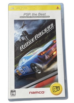 Ridge Racer / Ridge Racers NTSC-J