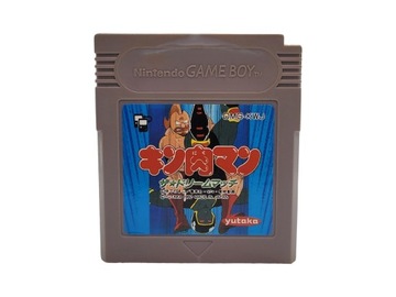 Kinnikuman The Dream Match Game Boy Gameboy Classic