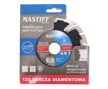 СЕГМЕНТИРОВАННЫЙ АЛМАЗНЫЙ ДИСК 125мм ДЛЯ БЕТОННОГО КУБА