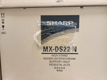 MX-DS22N