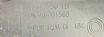 ^ РАМКА ПАНЕЛЬ ASTRA IV J GTC OPC AERO 13392230