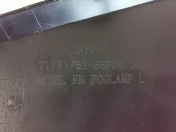 Решетка переднего бампера SUZUKI Baleno левая 703.