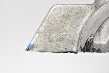 SKŘÍŇKA DRŽÁKY VENTILU PALIVA VITARA III 1.4B