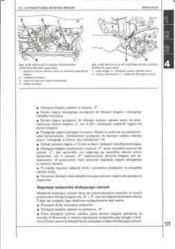 NISSAN PRIMERA P10 1.6 БЕНЗИНОВЫЙ 70 кВт БЕЗ КАТАЛИТИЧЕСКОГО КАРБЮРАТОРА 21 Л 304-05