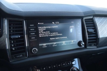 Skoda Kodiaq I SUV Facelifting 2.0 TDI SCR 150KM 2023 Skoda Kodiaq SalonPL Style 150KM DSG HAkPakietyKameraKessyEl.fotel ASO VAT, zdjęcie 17