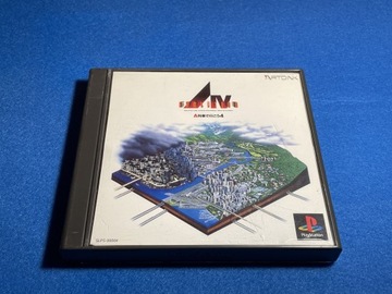 Реша Де Икоу IV Эволюция NTSC-J