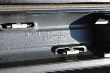 STŘEŠNÍ NOSIČ STŘECHA PRAVÝ PEUGEOT 5008 I