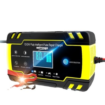 ŁADOWARKA PROSTOWNIK DO AKUMULATORA 12V 8A żółty