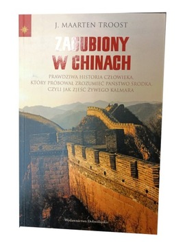 TROOST ZAGUBIONY W CHINACH