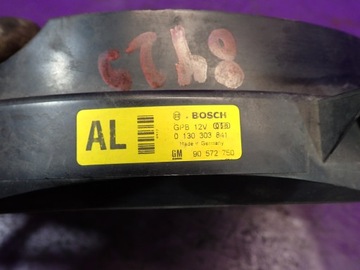 ASTRA G II 1.6 VENTILÁTOR CHLADIČŮ 90572750