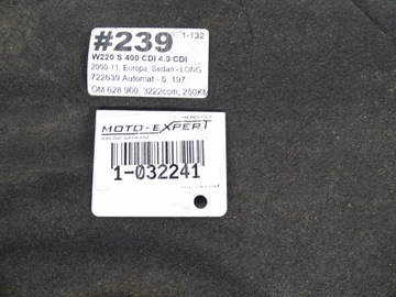 MERCEDES S CLASA W220 HMOTA TLUMENÍ KAPOTY