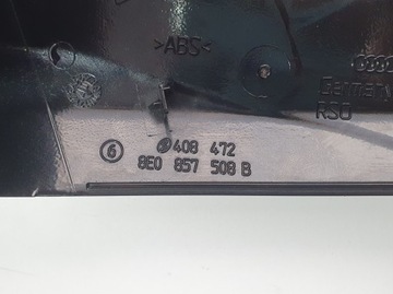 КОРПУС ЗЕРКАЛА ПРАВЫЙ AUDI A6 C6 A3 8P A4 B7 B6 OE