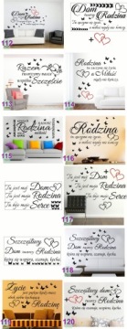 Наклейка на стену Семейная любовь 120х60 нет. 114