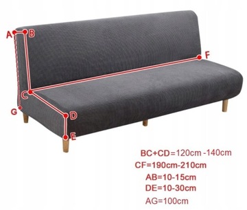 ЧЕХОЛ ДЛЯ ДИВАНА VELVET PREMIUM VELVET ДИВАН 190-210 СМ ТЕМНО-СЕРЫЙ