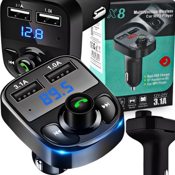 TRANSMITER BLUETOOTH FM MP3 ŁADOWARKA ODTWARZACZ 2X USB AUDIO BT